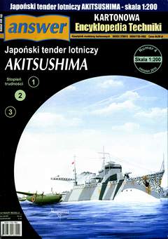 Japonski tender lotniczy Akitsushima